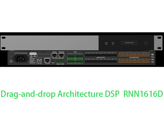 Dante DSP マトリックスプロセッサ オーディオDSPプロセッサ 16x16 DSPミキサー ドラッグアンドドロップアーキテクチャー