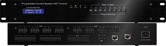 プログラマブルAVコントロールプロセッサー（RS-232ポート8系統、IRチャンネル8系統、同時クライアント16台対応、集中オートメーション用）
