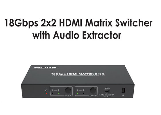 品質  Type A 18Gbps 2x2 HDMI Matrix Switcher With Audio Extractor 工場