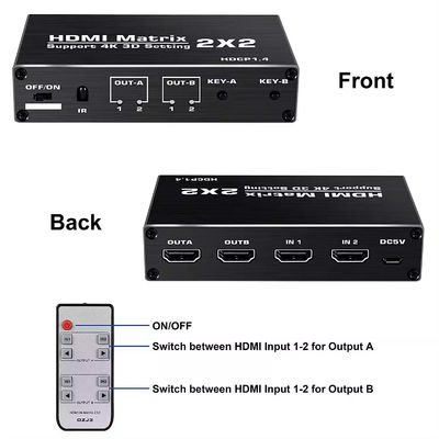 EDID サポート 70 メートル IR HDBaseT 4X4 HDMI マトリックス スイッチ