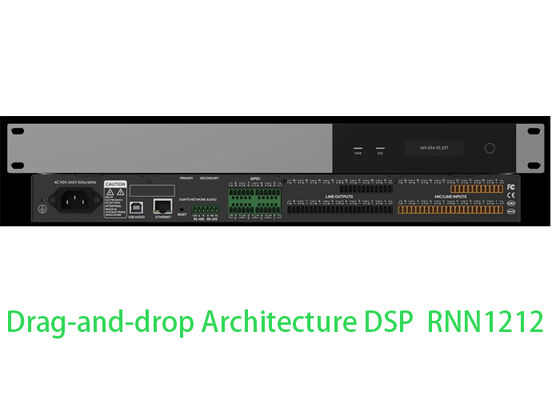 DSPオーディオプロセッサ 会議室 DSP AECオーディオプロセッサ ドラッグアンドドロップ制御システム