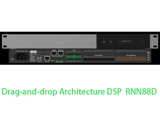ダンテ DSP プロセッサ 8×8 オーディオマトリックス 会議 オーディオDSP トラグアンドドロップ スマートコントロール