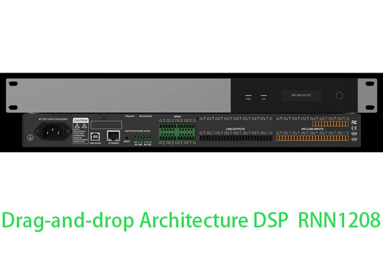 DSPオーディオプロセッサ 12x8 DSPプロセッサ 会議 DSPプロセッサ 簡単にセットアップできます